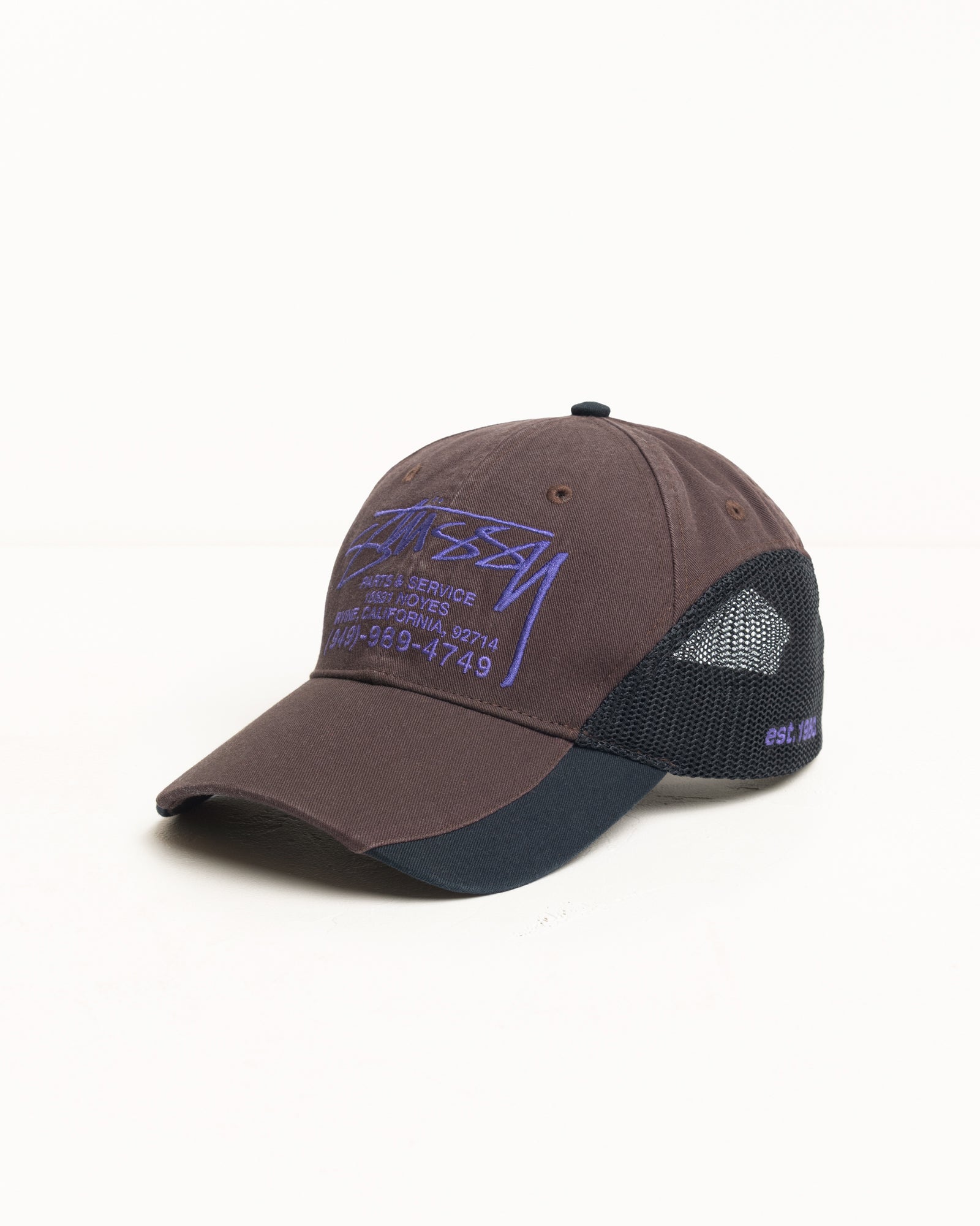 帽子 Stussy PARTS & SERVICE MESH CAP Parts & Service Mesh Cap – Brown | Headwear | Stüssy
