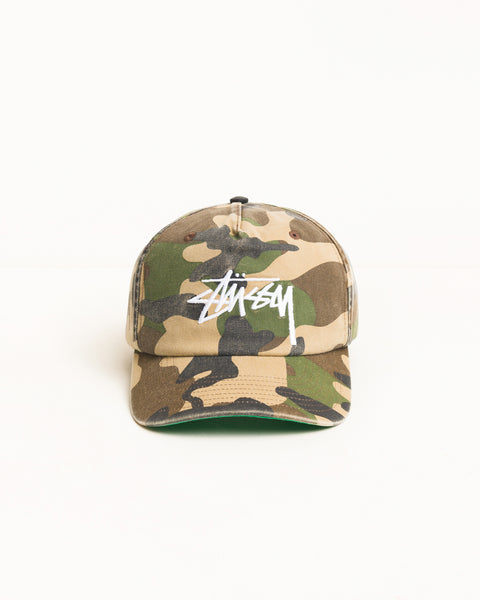 Big Stock Snapback Cap in Camo