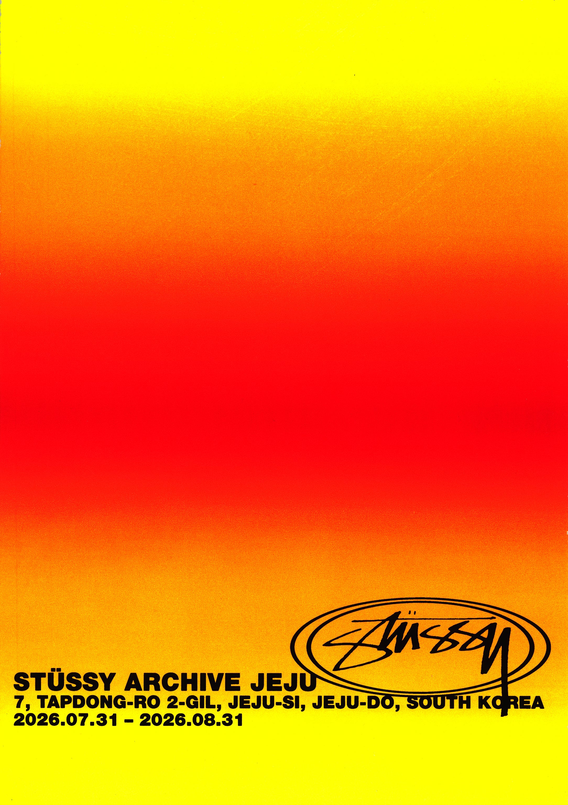 News – Stüssy